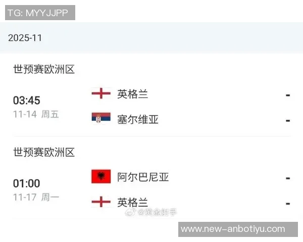 奥赖利英格兰队首秀精彩纷呈斯通斯亲自颁发纪念帽子致敬新星