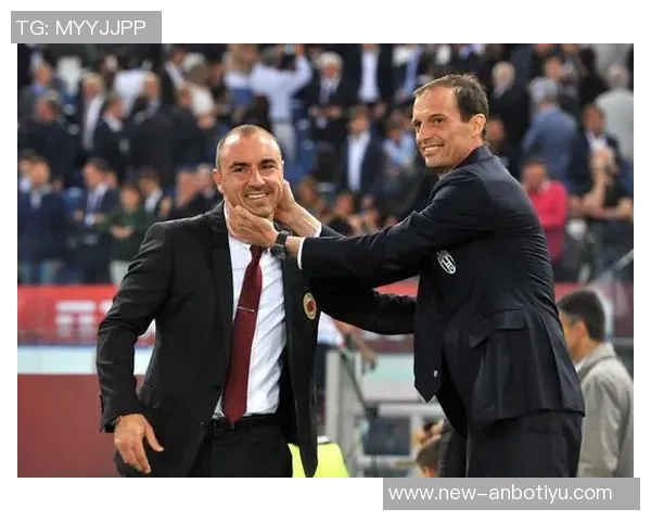 布罗基分析米兰与尤文对决胜算认为米兰稍占优势