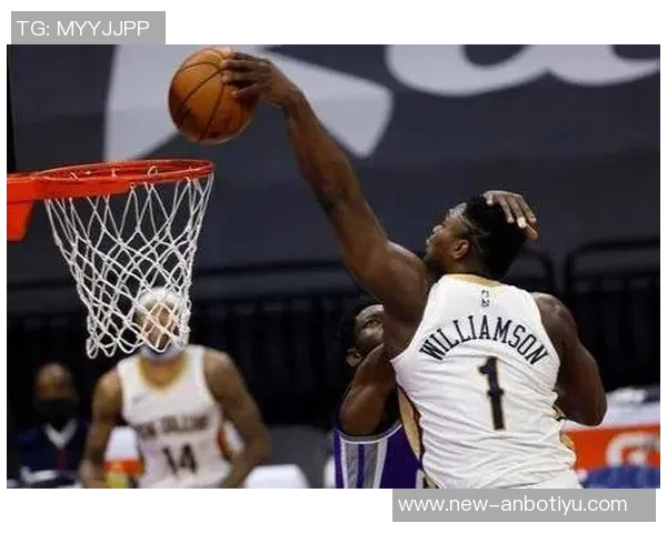 锡安回忆大风车灌篮瞬间感觉时间静止渴望更疯狂的表现