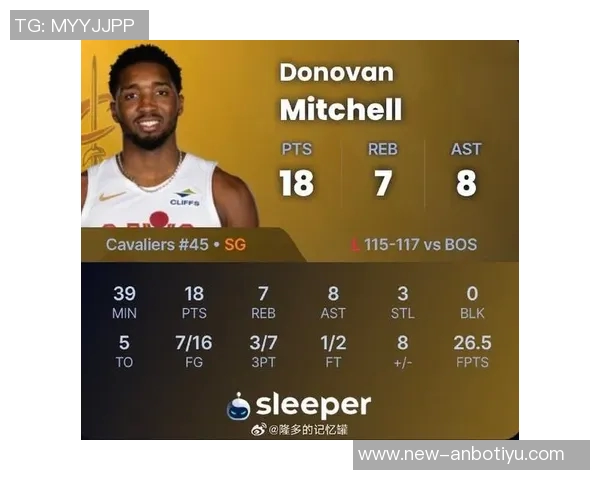 米切尔骑士生涯第75次单场30分超越众星仅次于詹姆斯324次表现惊艳